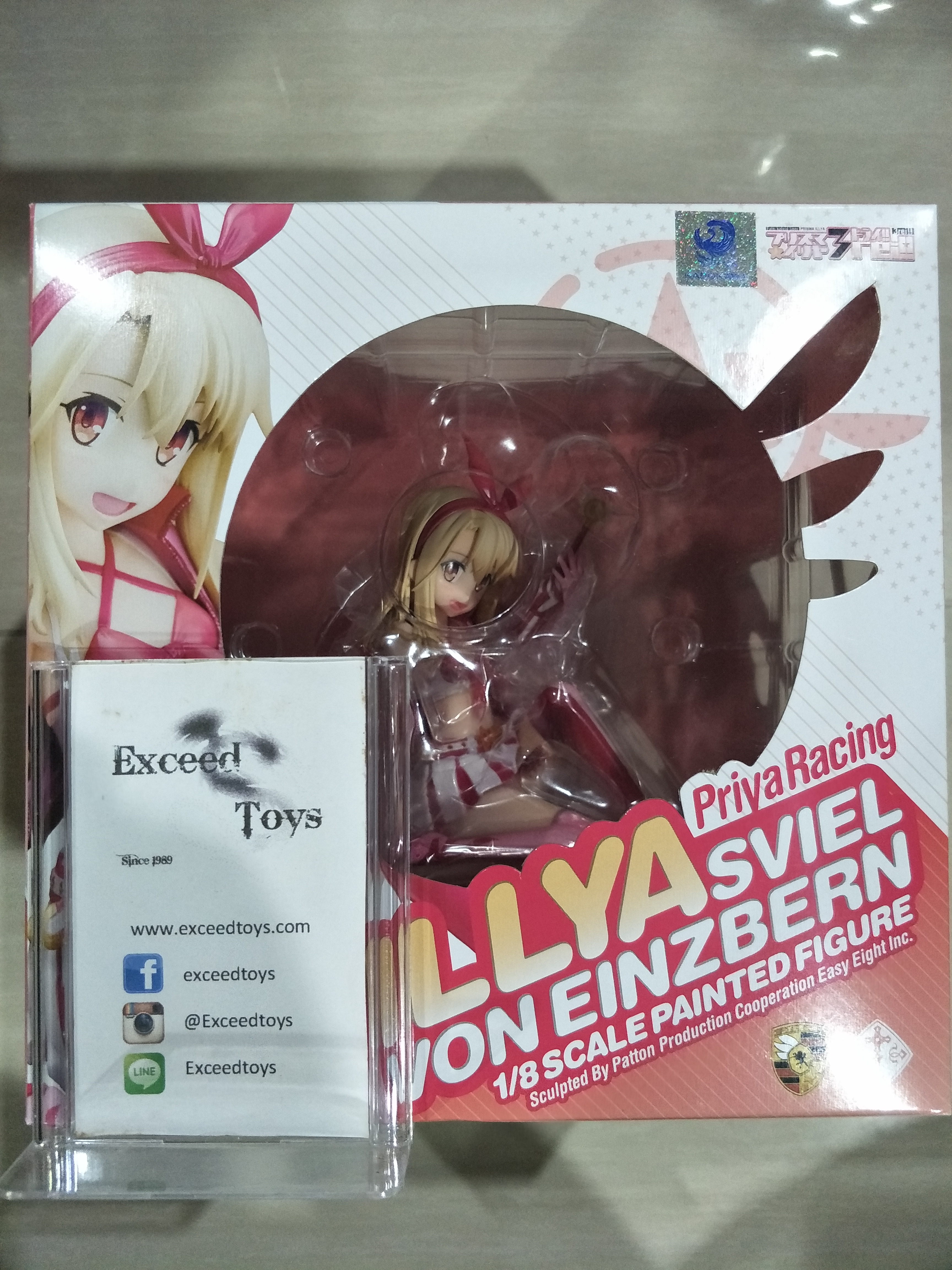 Racing Illyasviel Von Einzbern
