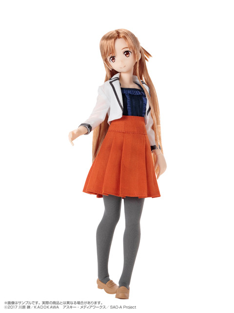 Asuna - PureNeemo Characters (No.125)