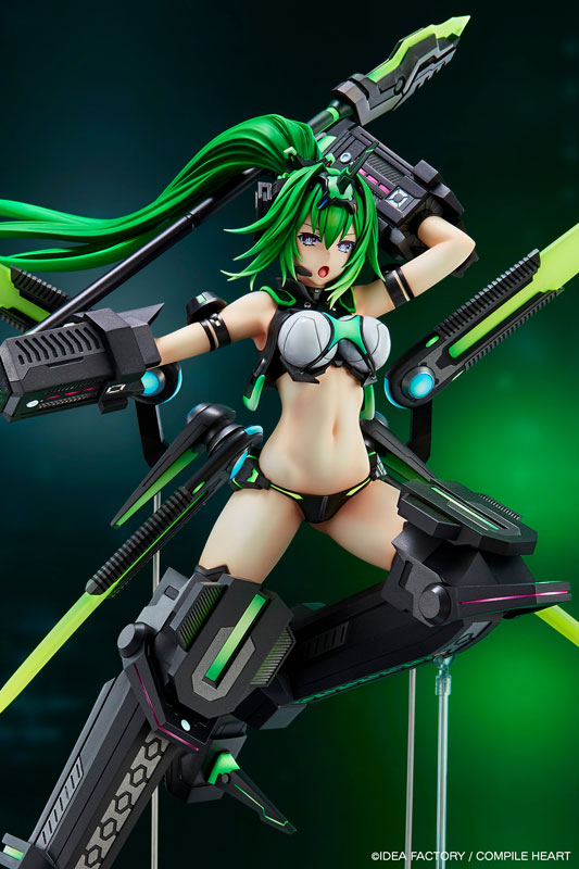 Shin Jigen Game Neptune V II - Next Green Limited ver.