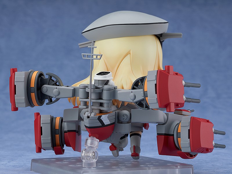 Bismarck Kai