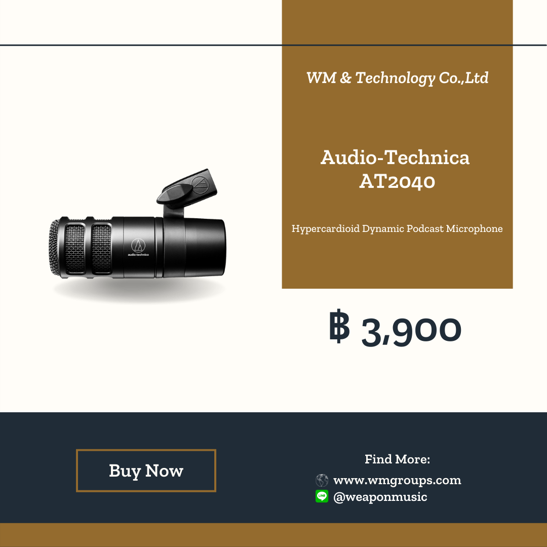 Audio-Technica AT2040