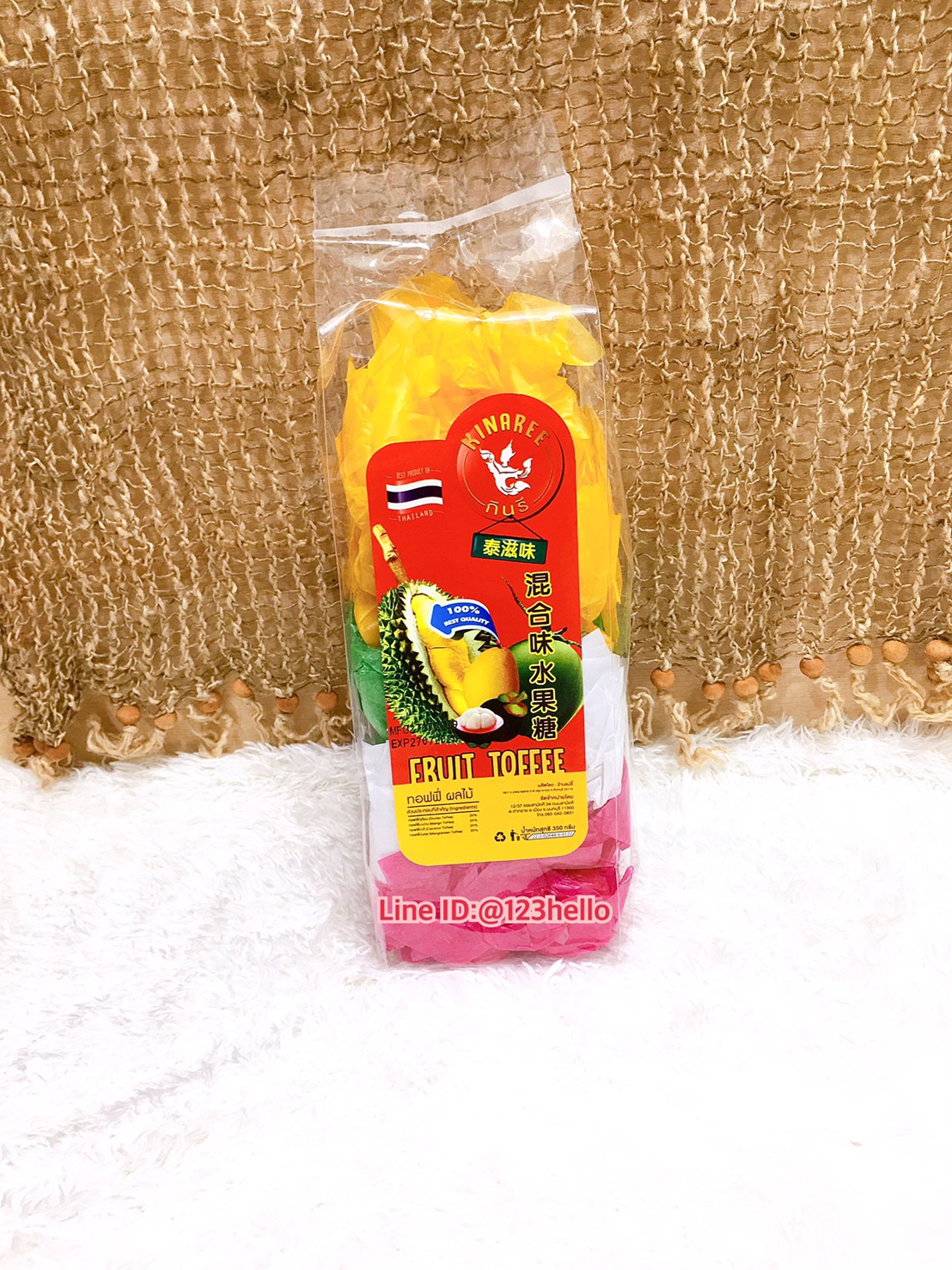 KINNAREE Fruit Toffee ทอฟฟี่ ผลไม้ ตรากินรี น้ำหนักสุทธิ 350 กรัม
