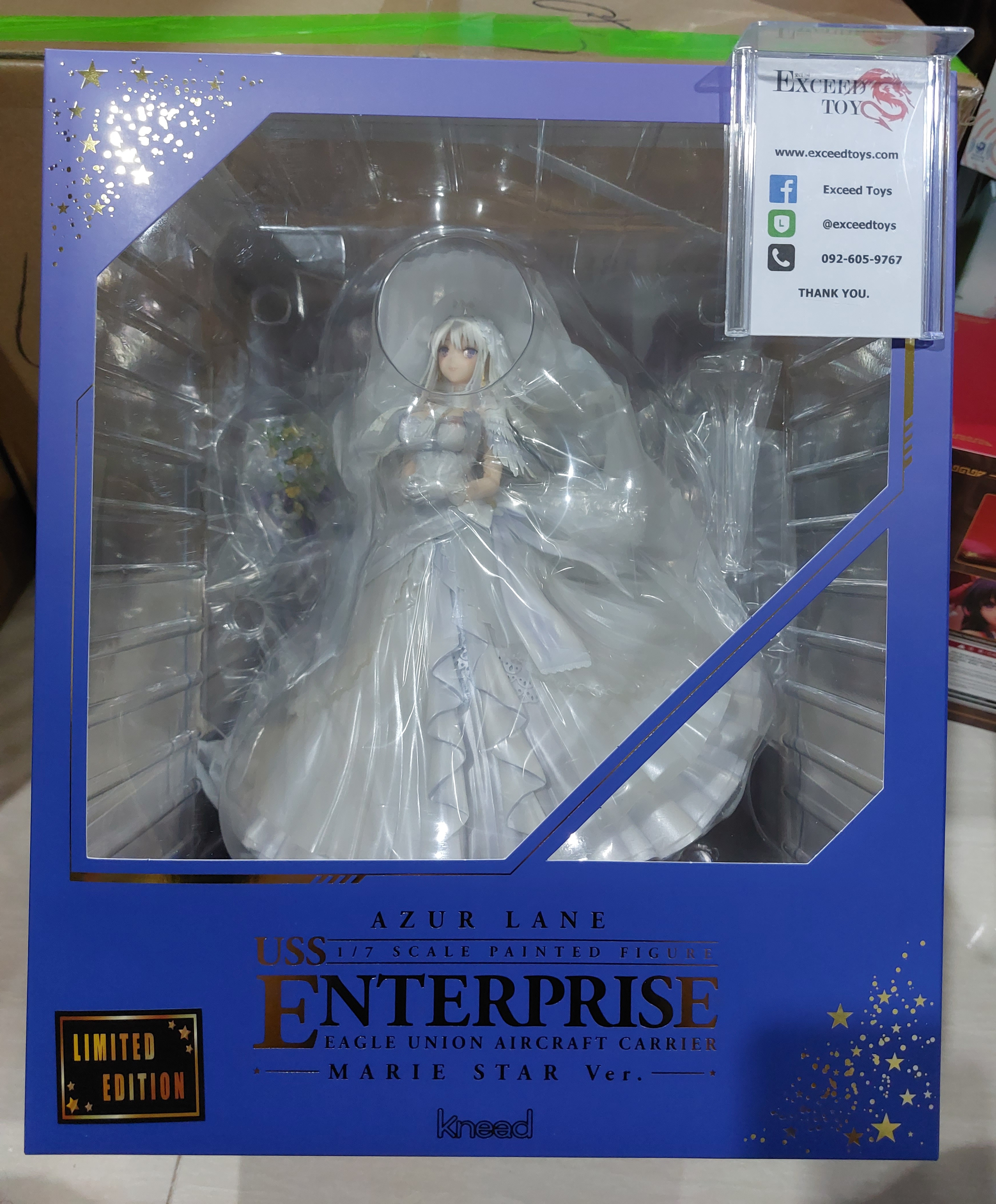 Enterprise Marry Star Ver. Limited Edition