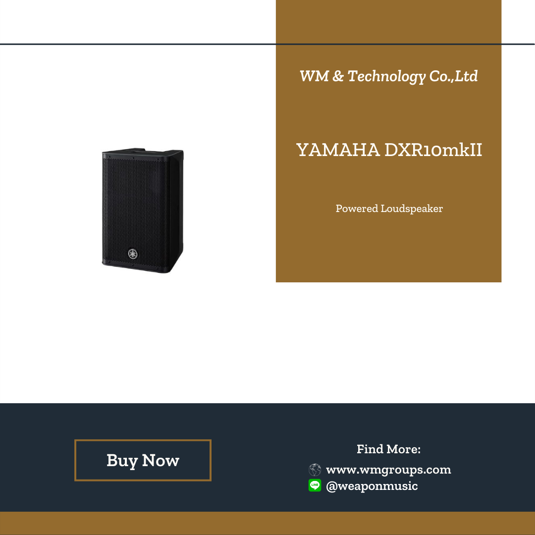 YAMAHA DXR10mkII