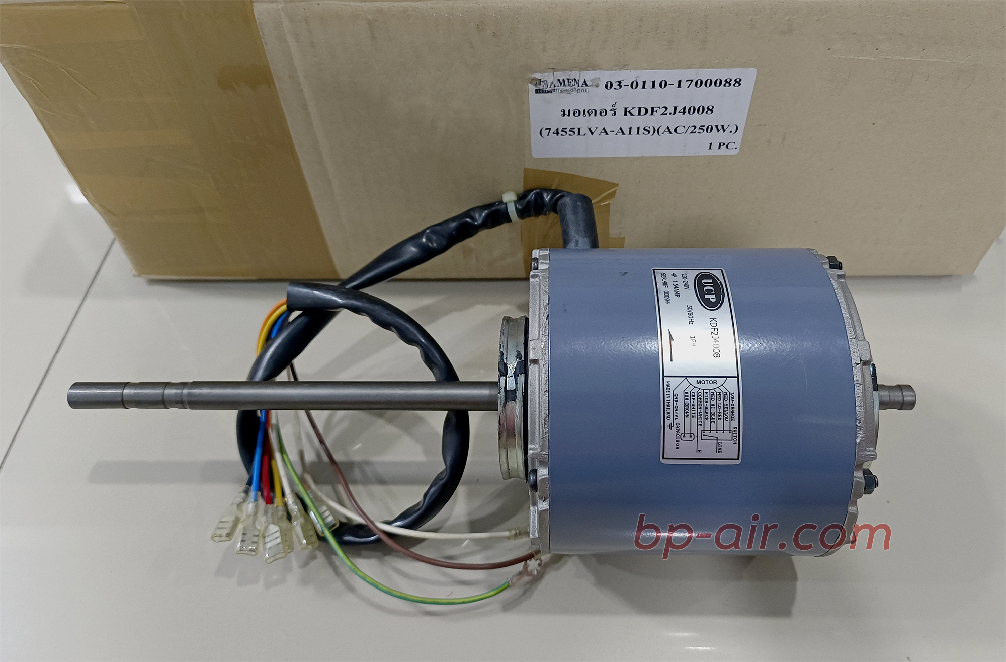 มอเตอร์คอยล์เย็น 7455LVA-A11S (KDF2J4008)