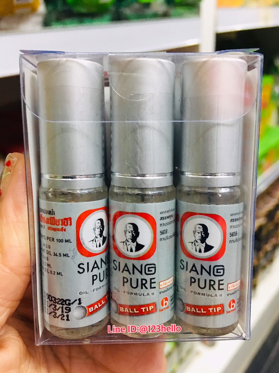SIANG PURE OIL FORMULA II BALL TIP ยาหม่องน้ำเซียงเพียวอิ๊ว สูตร 2 ชนิดลูกกลิ้ง บรรจุ 3 ซีซี x 6 ชิ้น