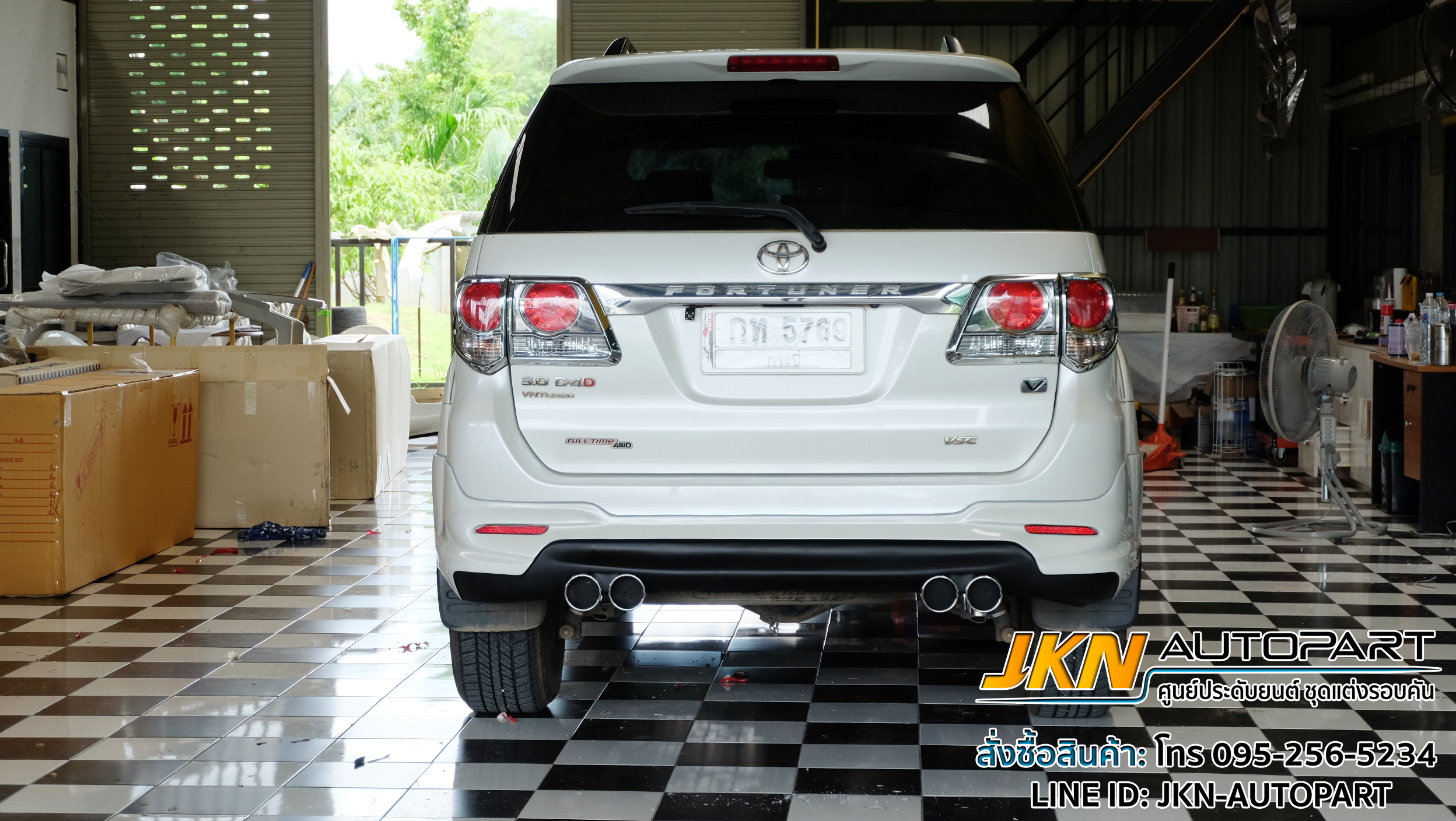 ชุดแต่ง Fortuner 2012 TRD V6