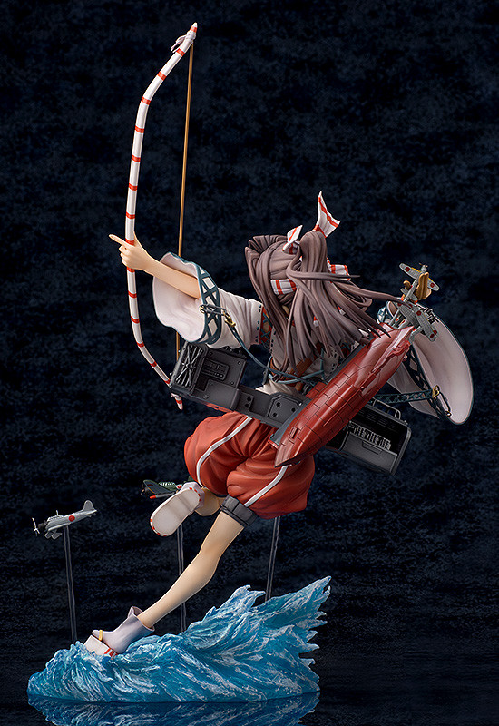 Zuihou