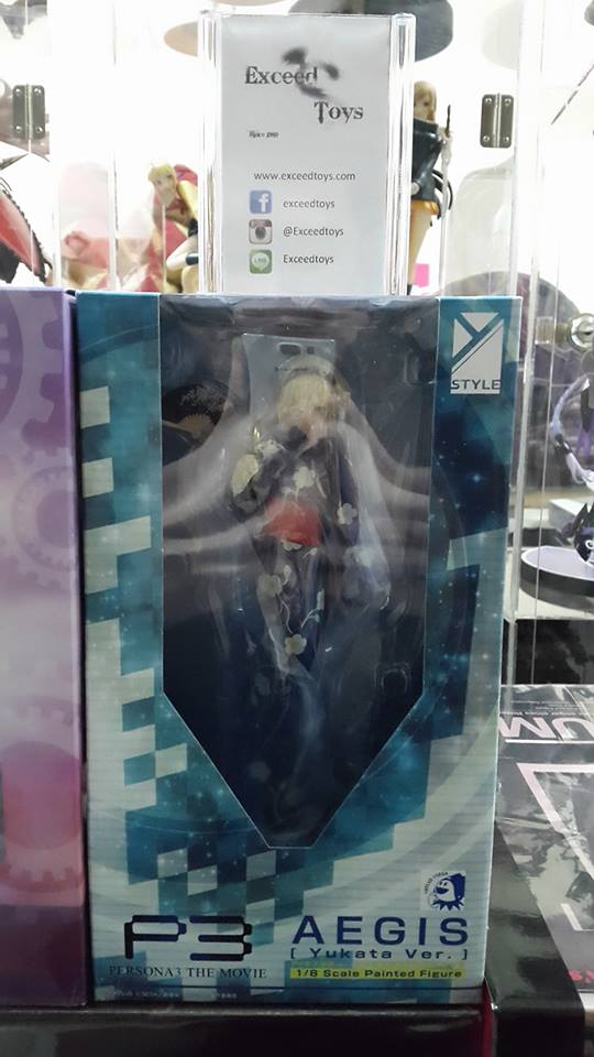 Aegis Yukata ver.