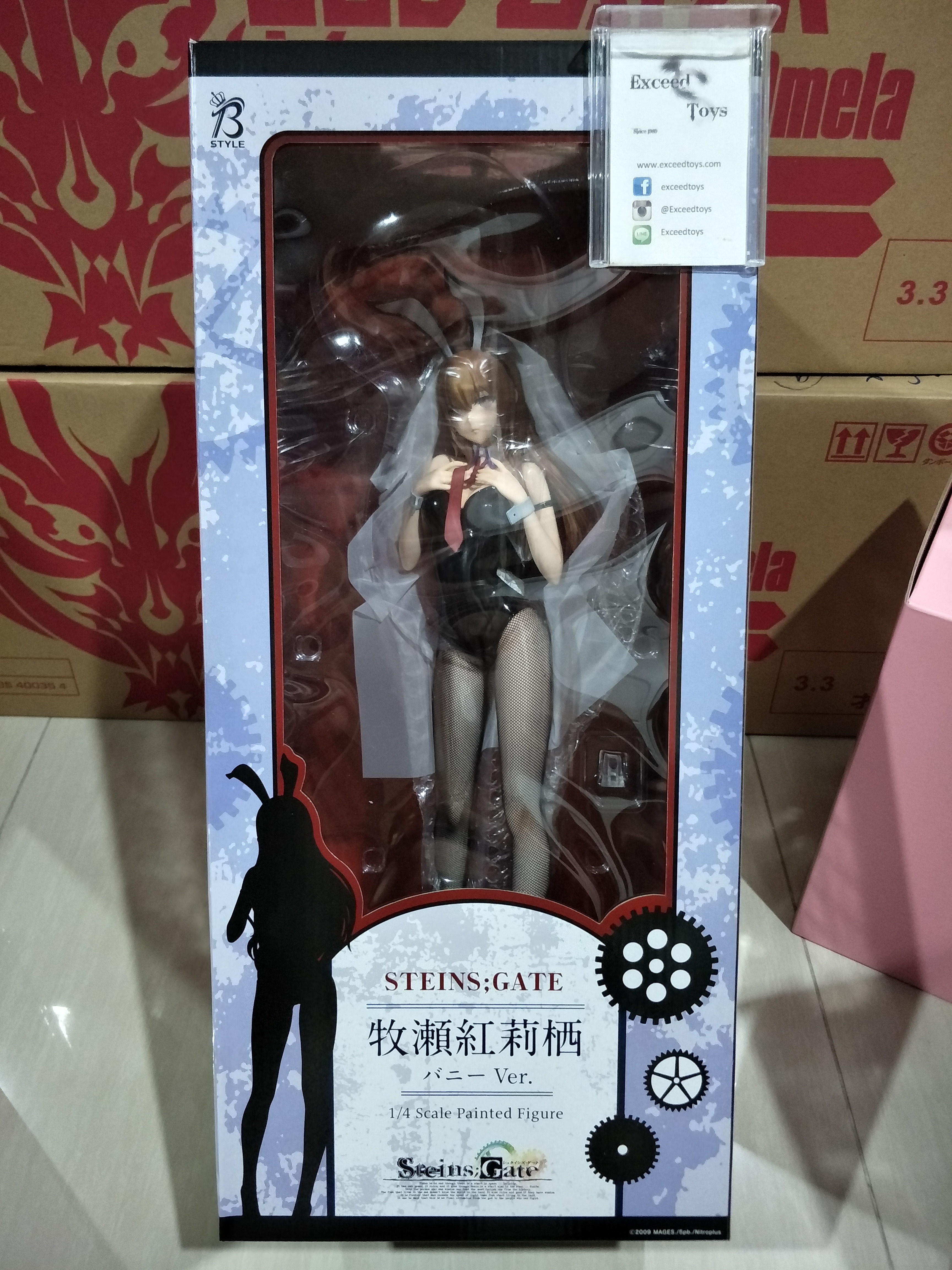 Kurisu Makise: Bunny Ver.