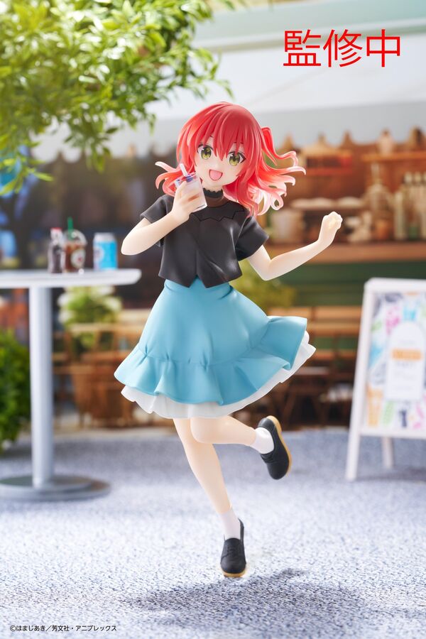 Kita Ikuyo Coreful Figure Shifuku ver.