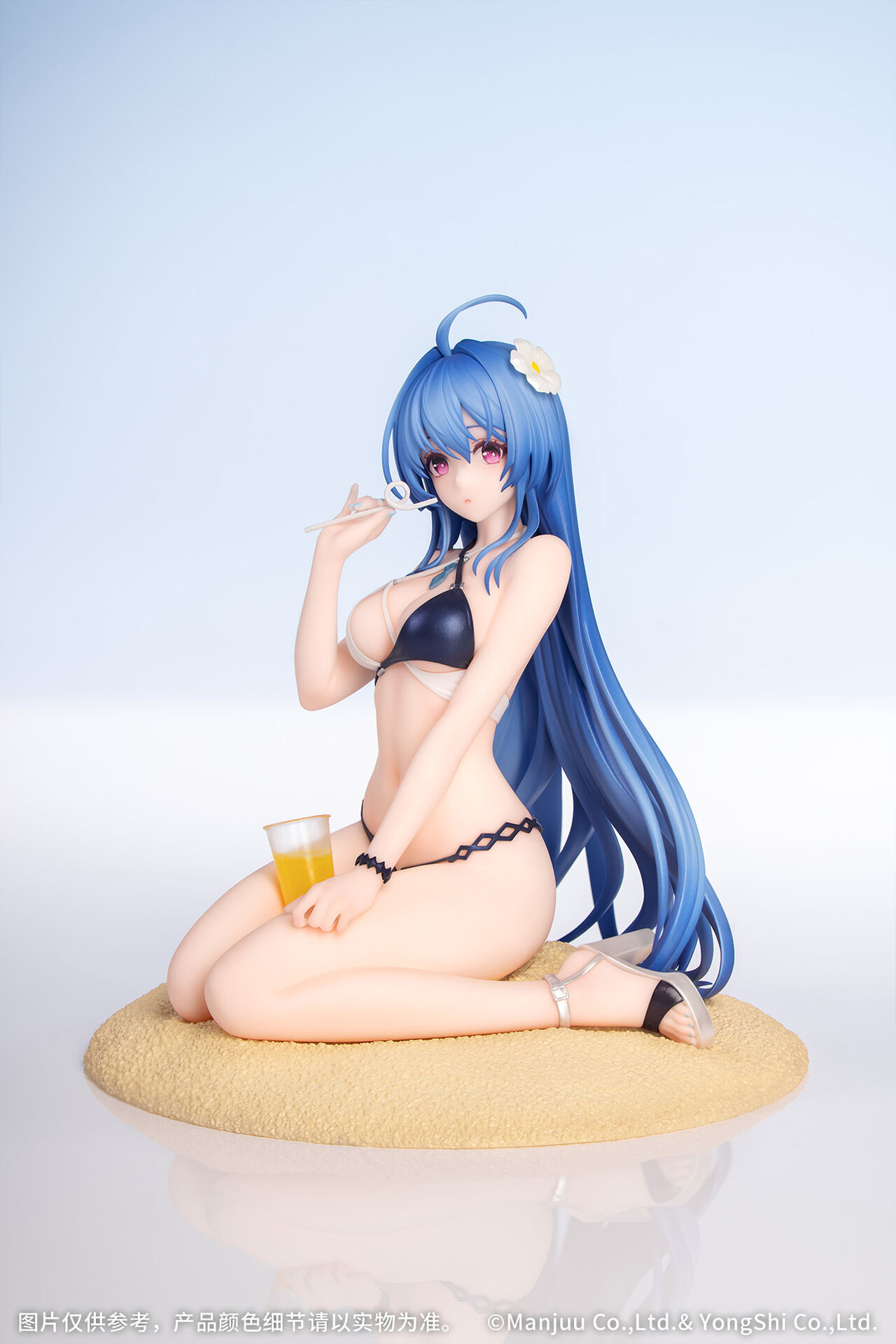 Azur Lane - Helena Shimmering Triangle Wave