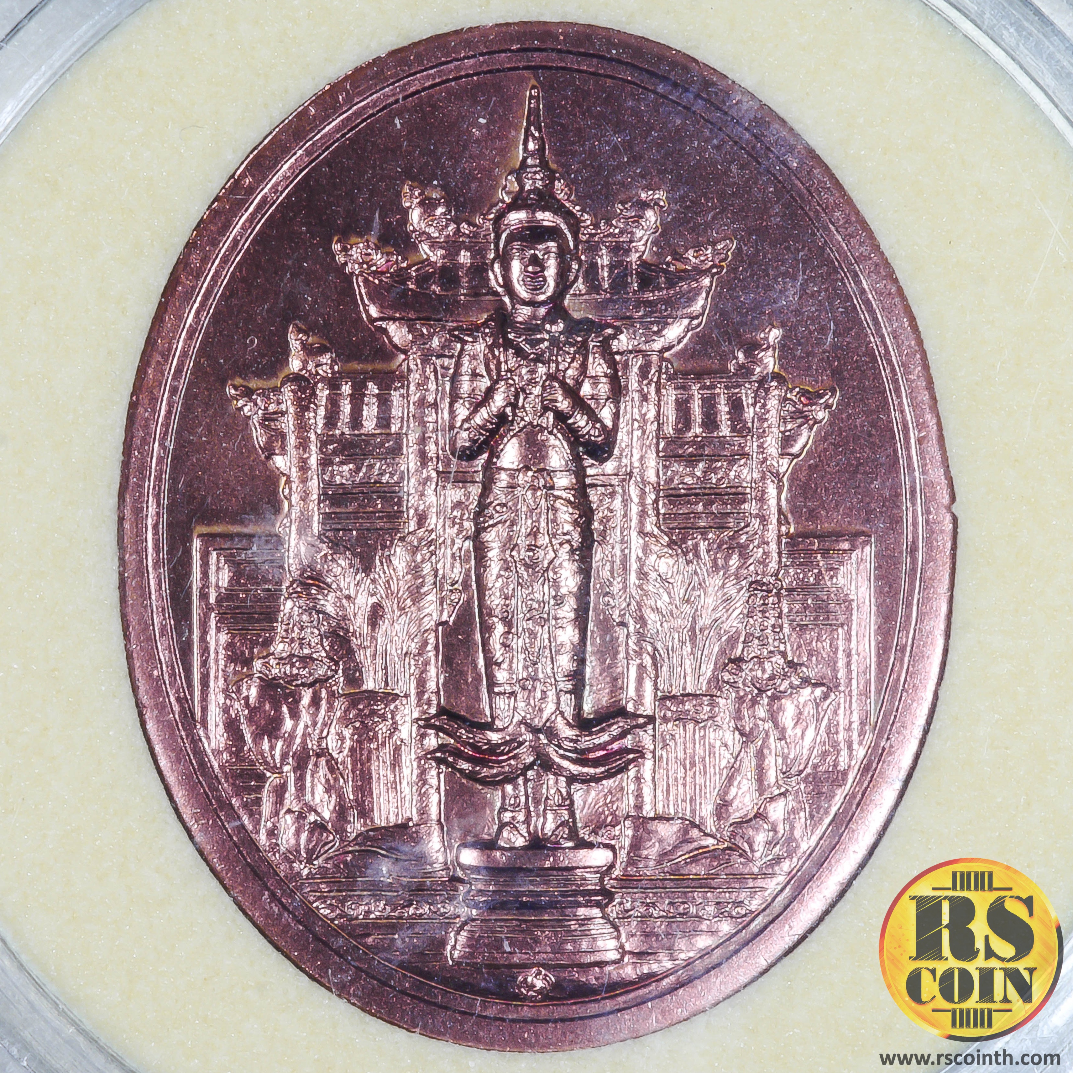 เหรียญทองแดงรมดำพ่นทราย เหรียญที่ระลึกพระคลัง เพชรยอดมงกฎ พ.ศ.2556