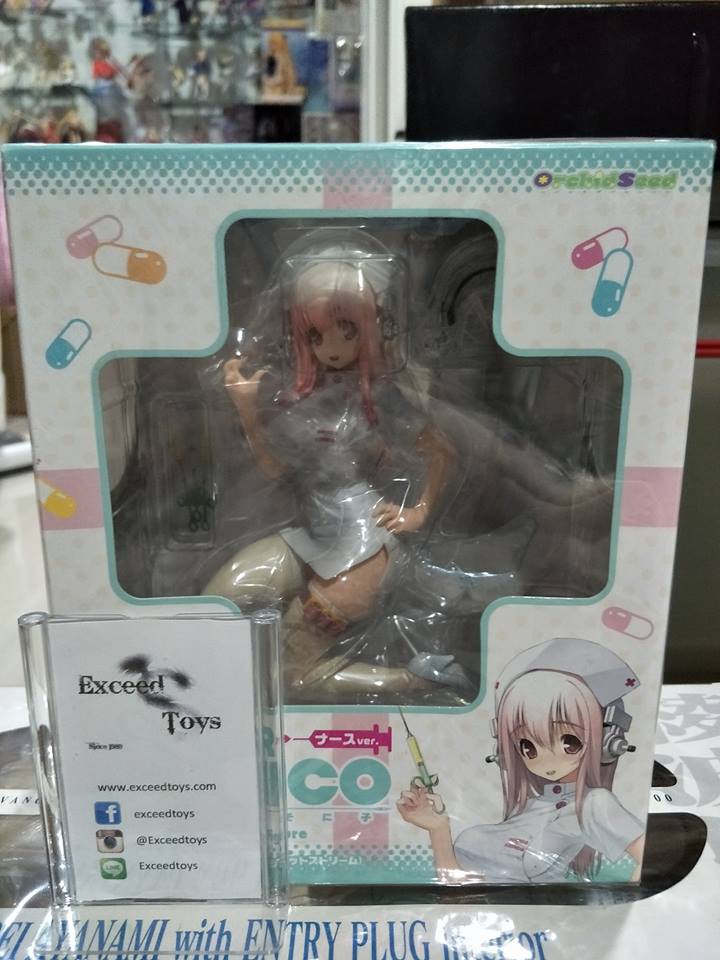 Sonico Nurse ver. Orchid Seed