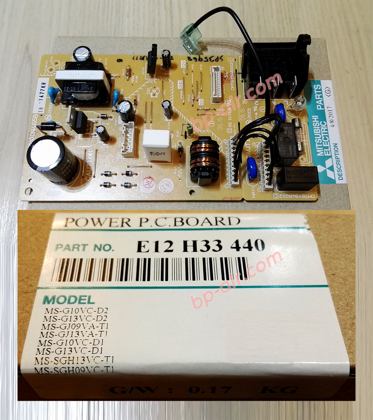 แผงบอร์ด Power P.C. E12H33440