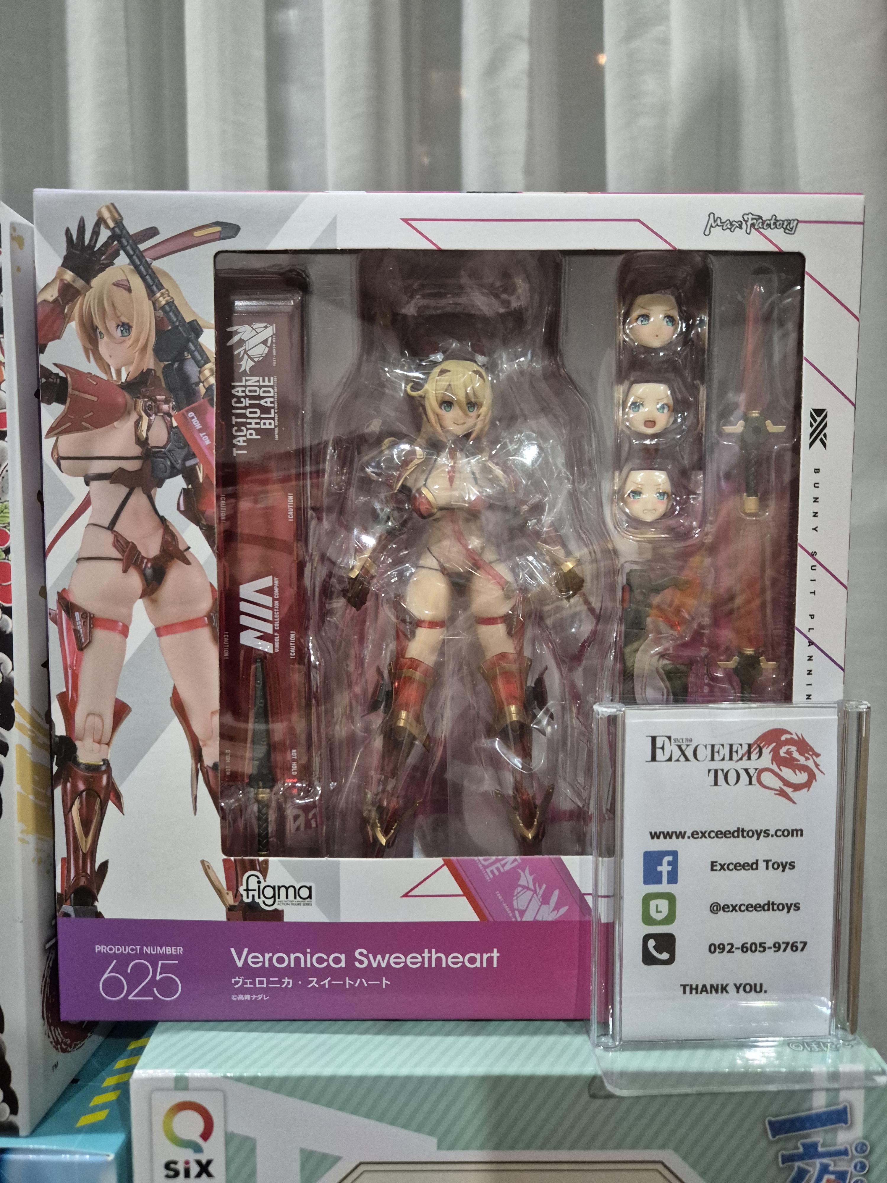 Figma Veronica Sweetheart