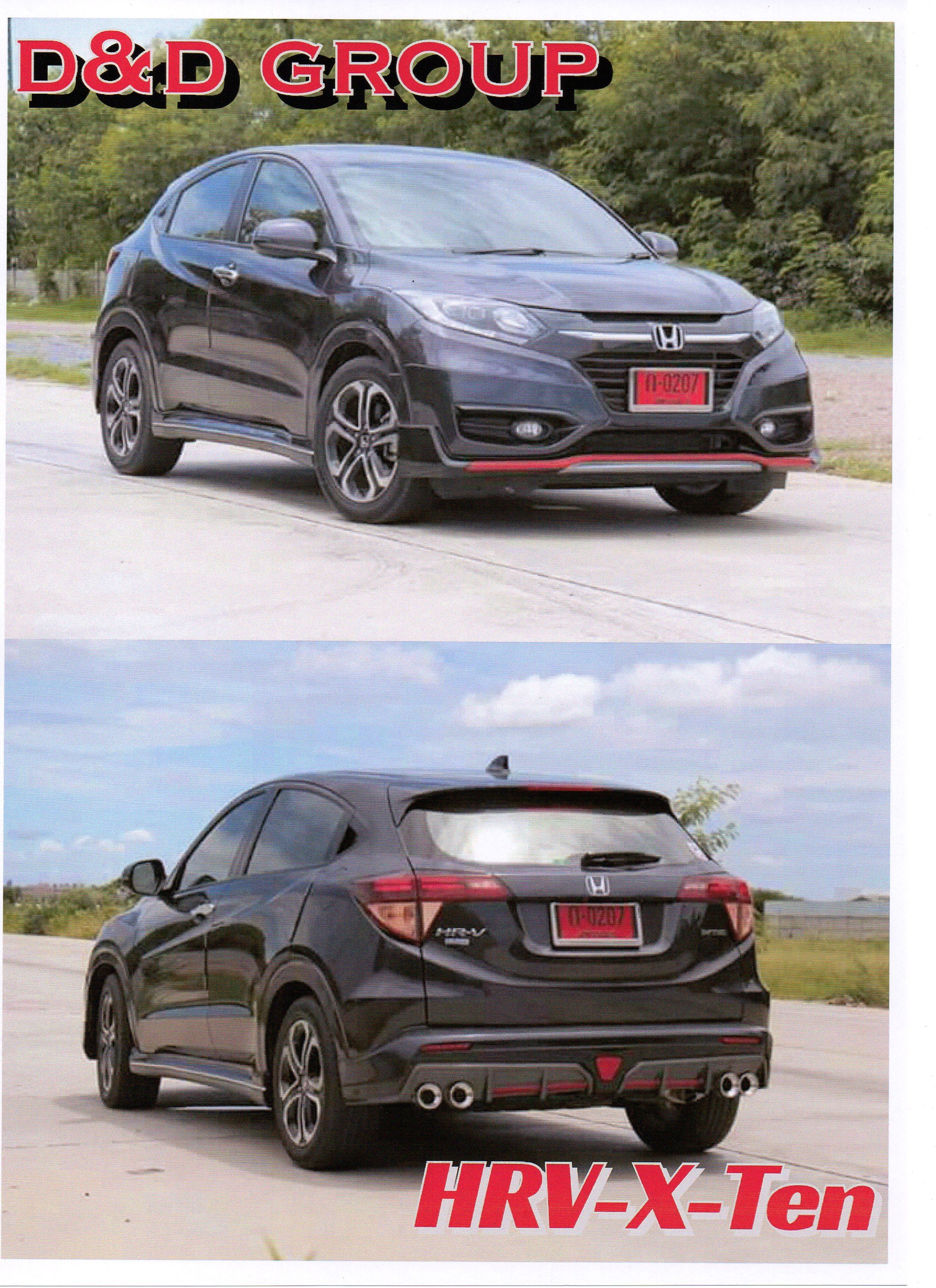 ชุดแต่ง Honda HR-V รุ่น X-Ten