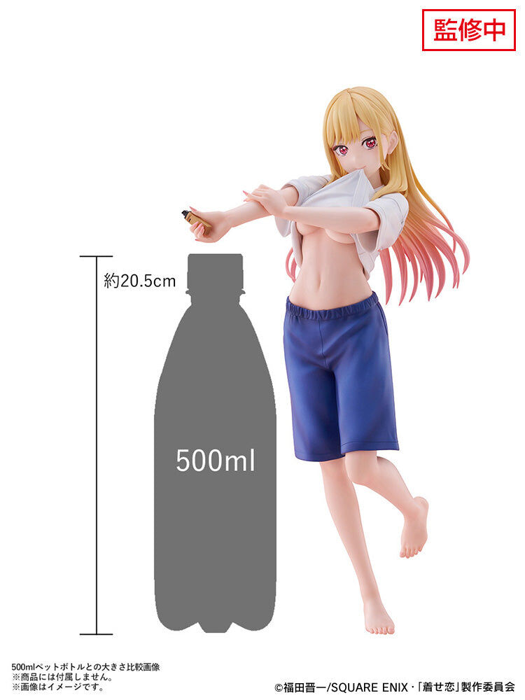 TENITOL TALL Marin Kitagawa Gojo's Gym Uniform ver.