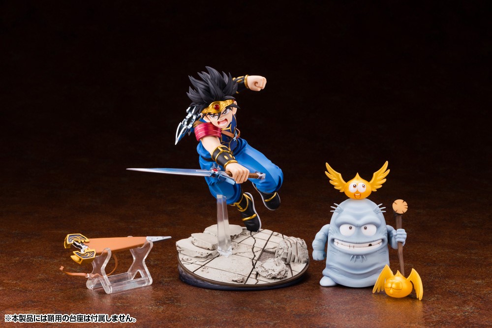 Dai Deluxe Edition ARTFX J