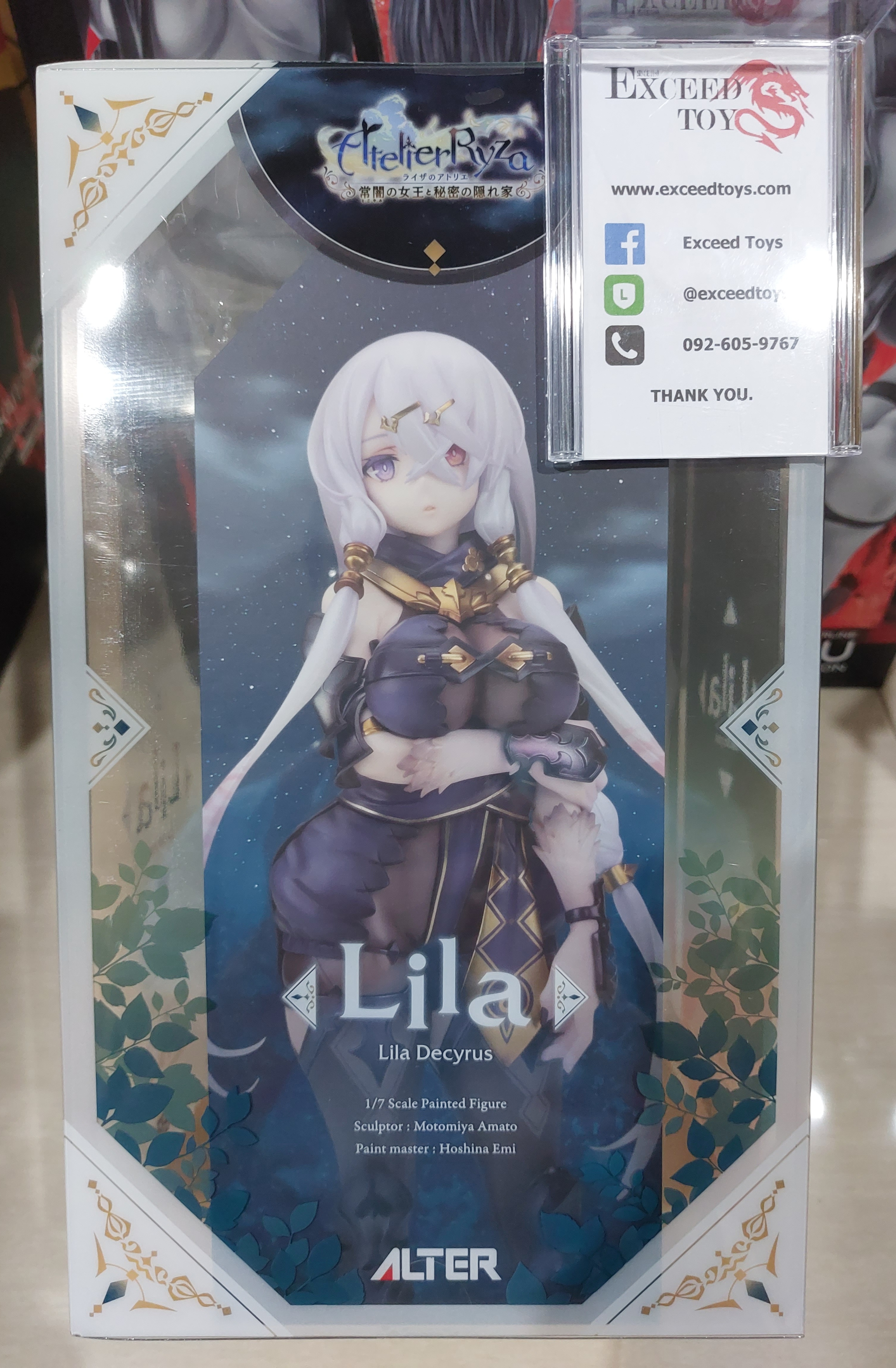 Lila Decyrus (Alter)