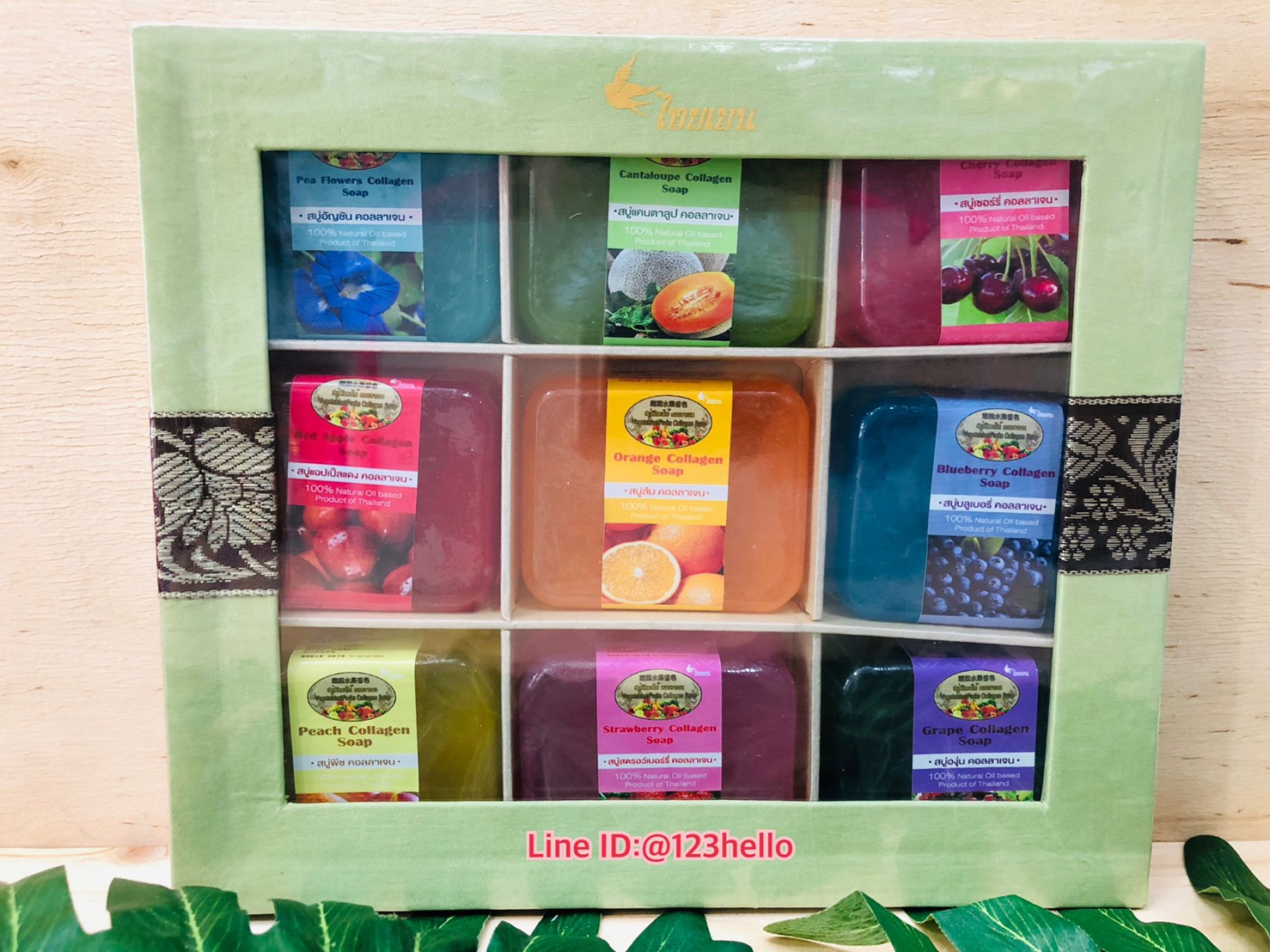 ThaiYen VegetablesFruits Collagen Soap สบู่ผักผลไม้ คอลลาเจน ตรา ไทยเยน 9 ก้อน