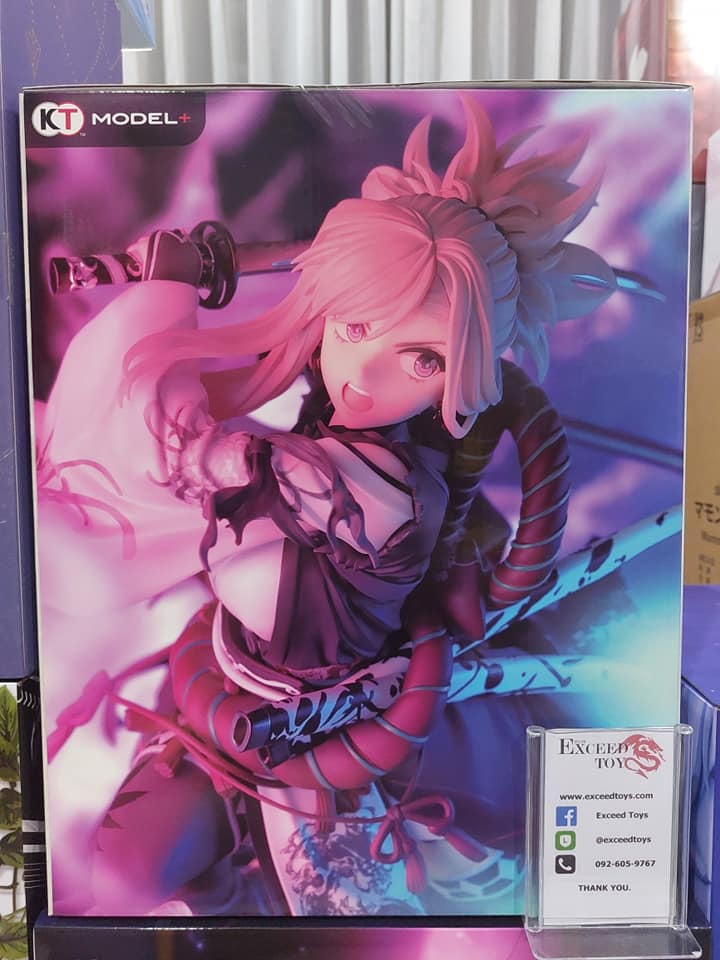 Miyamoto Musashi Berserker