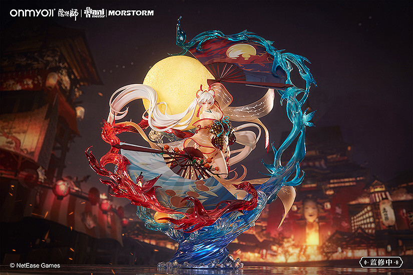 Onmyoji - Shiranui Li Huo Jin Wu Ver.