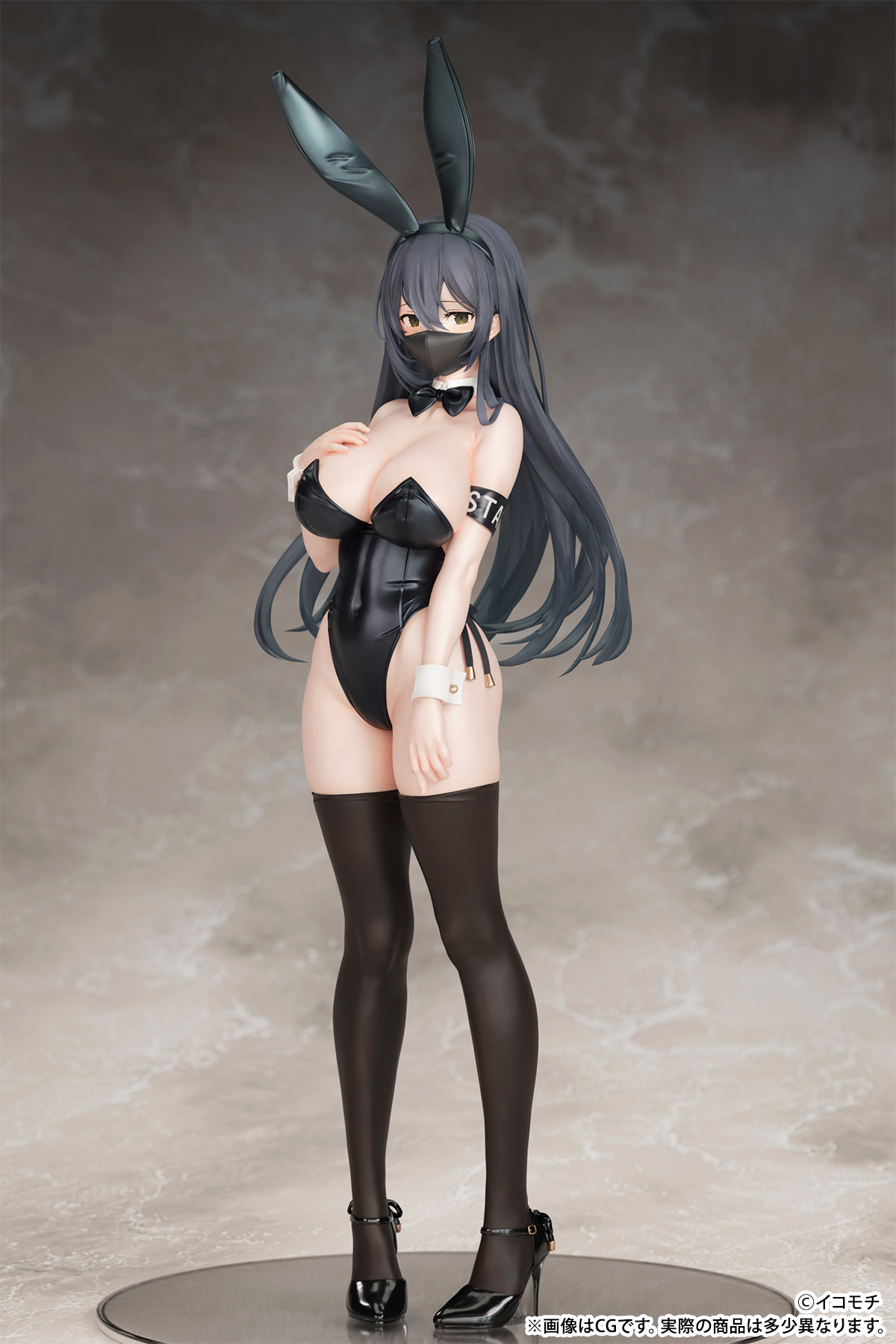 Kuro Bunny Kouhai-chan Mask ver.