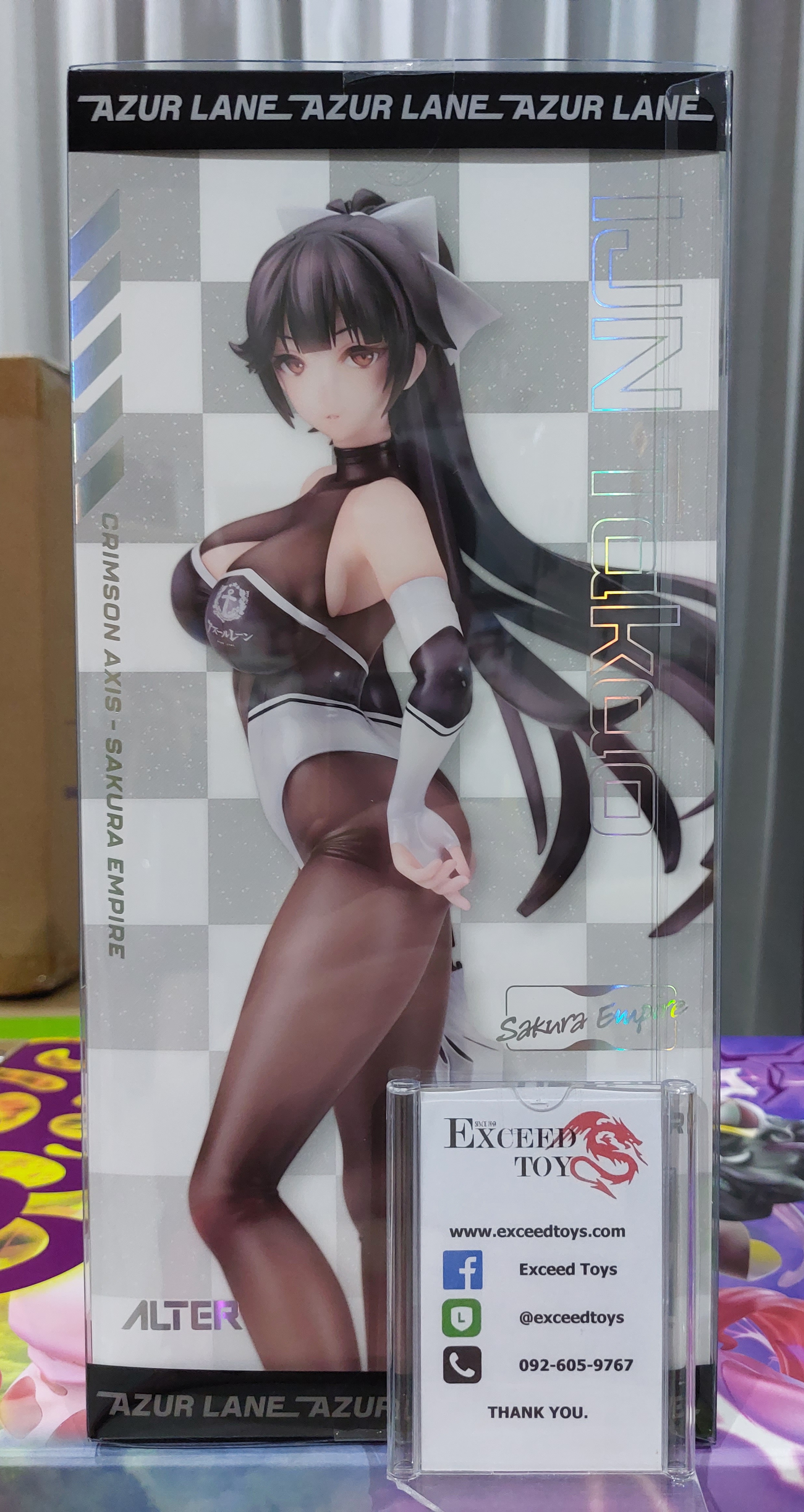 Azur Lane - Takao Full Throttle Charmer Ver.