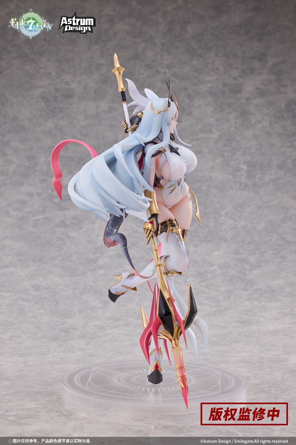 Epic Seven - New Moon Luna