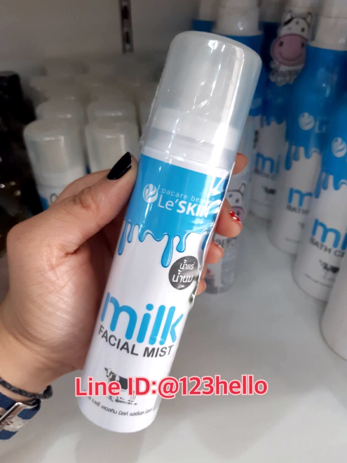 Le' SKIN milk FACIAL MIST เลอสกิน มิลค์ เฟเชี่ยล มิสท์ 120 มล.