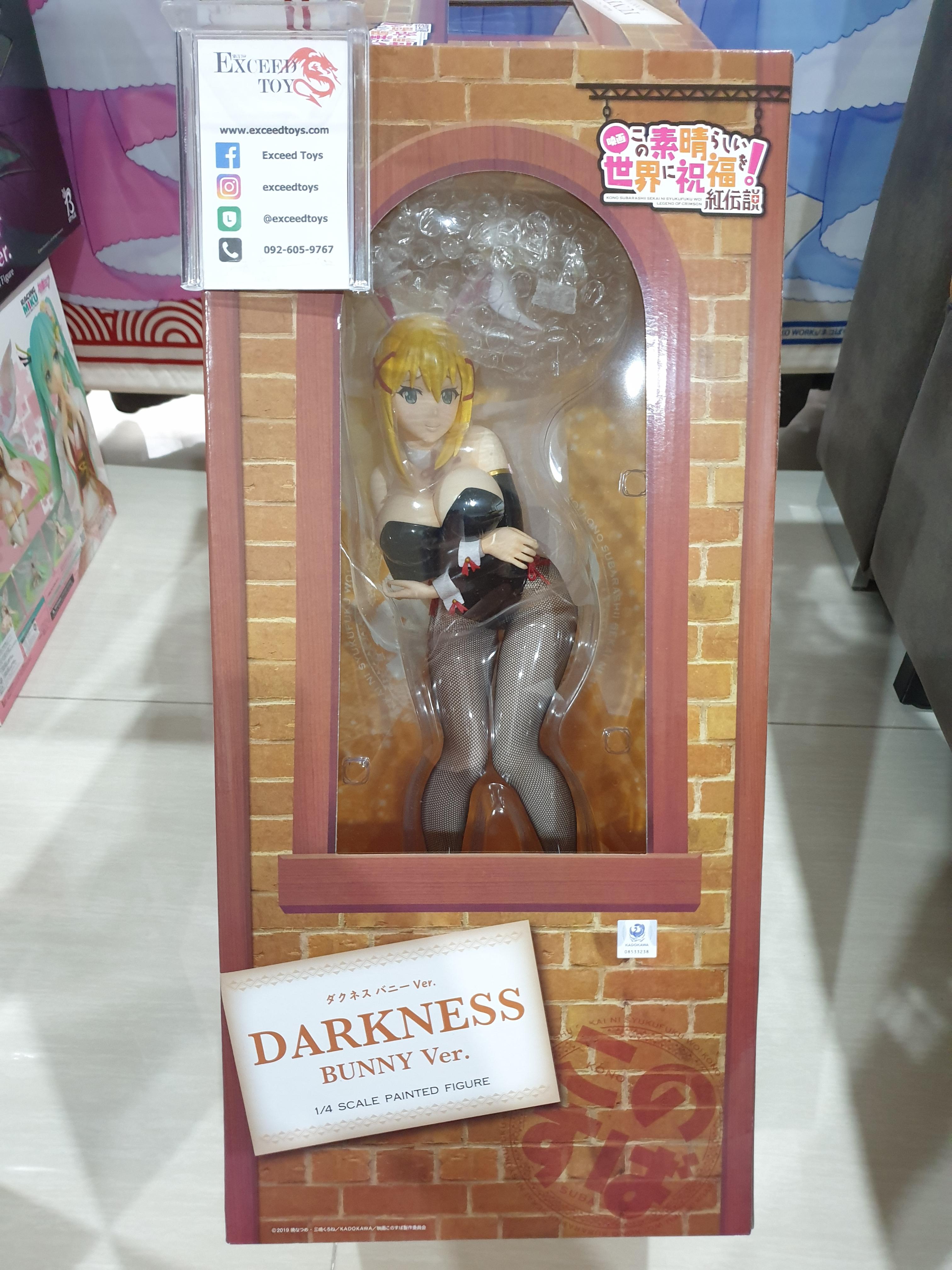 Darkness : Bunny Ver.