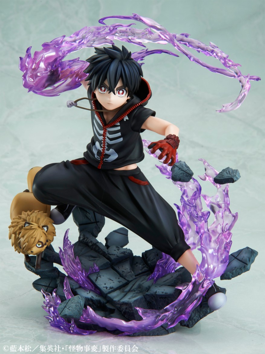 Kusaka Kabane