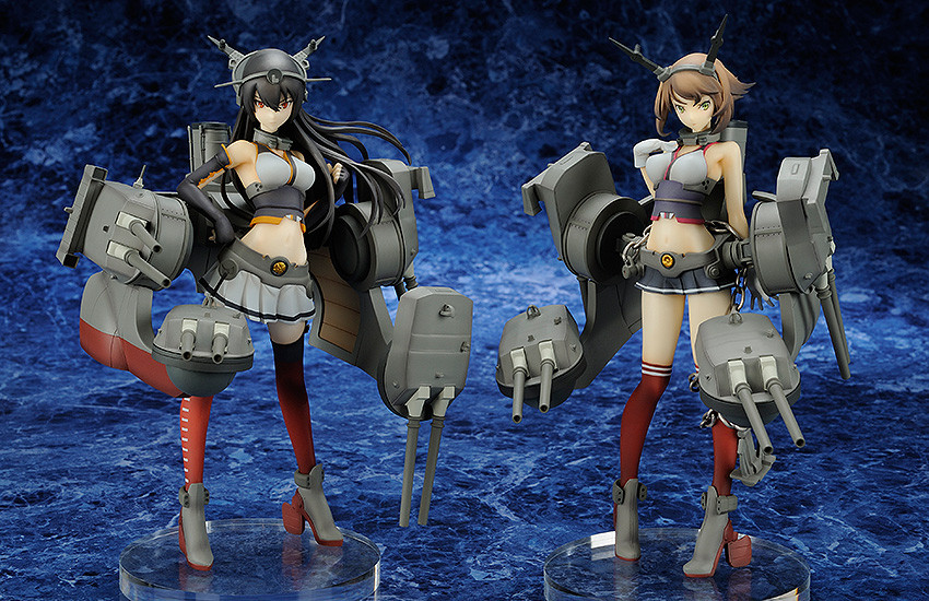 Nagato