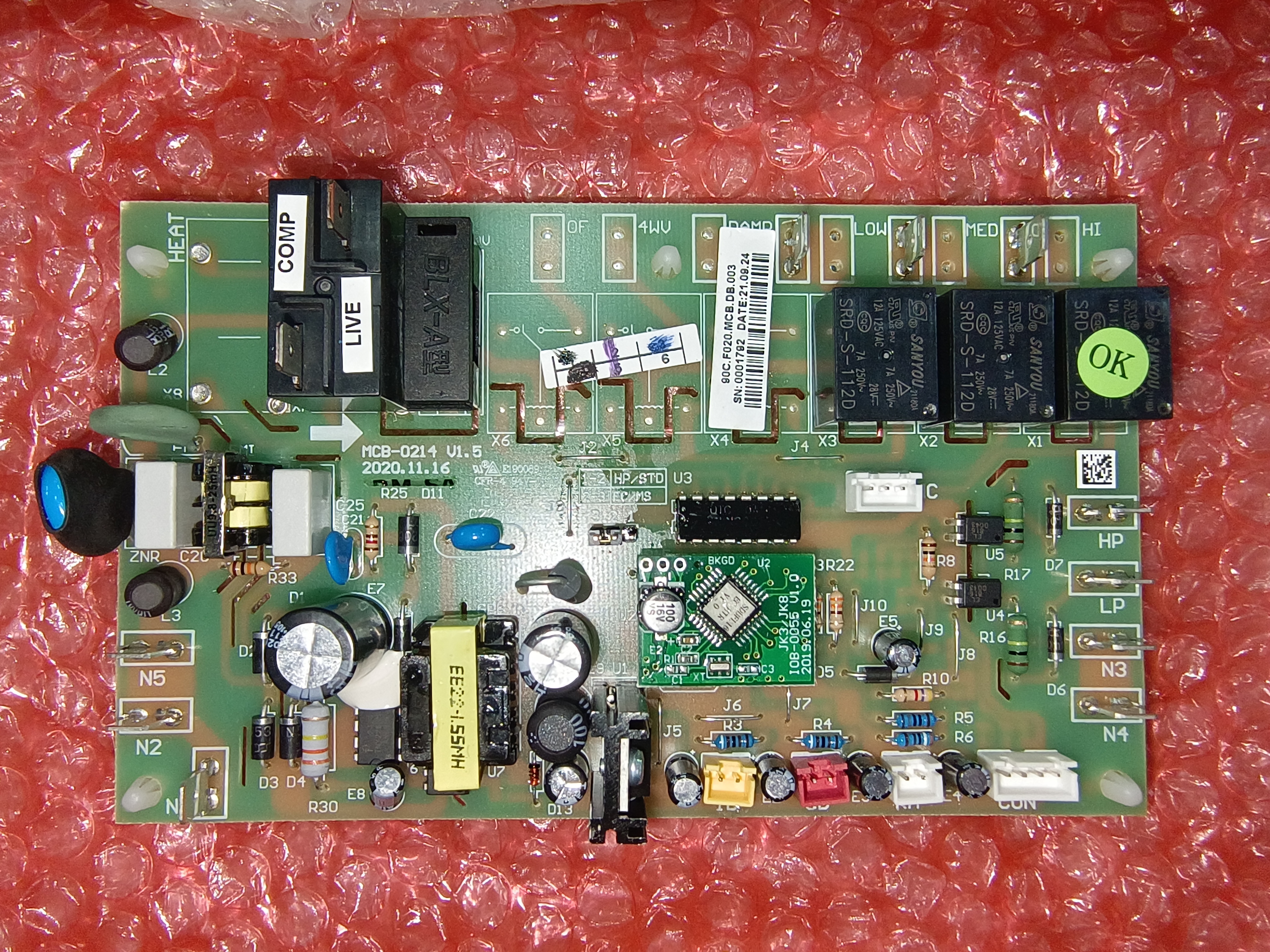 แผงบอร์ดคอยล์เย็น MAC75T15