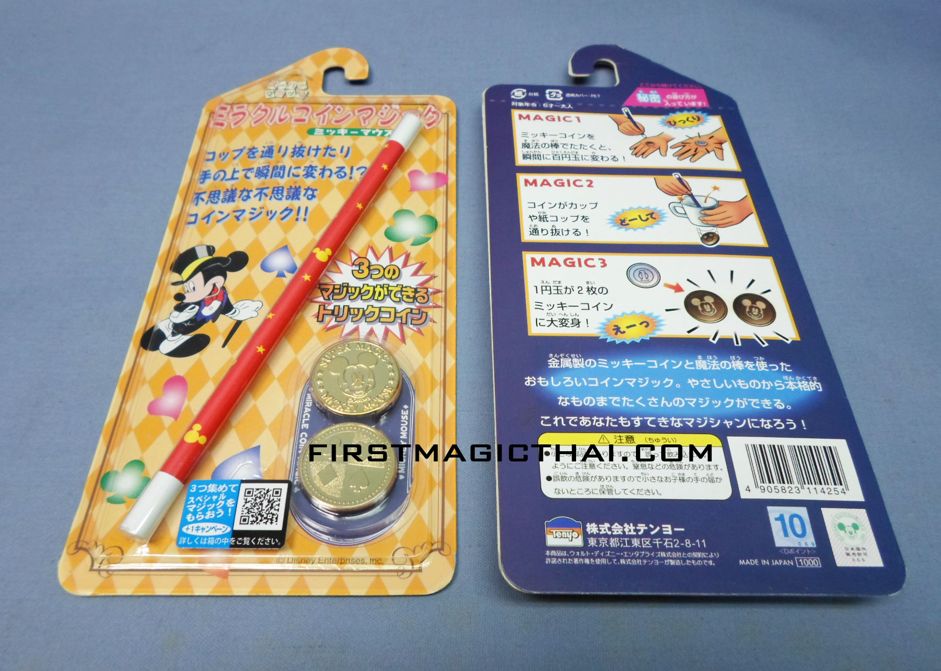 TENYO MIRACLE COIN MAGIC MICKEY MOUSE