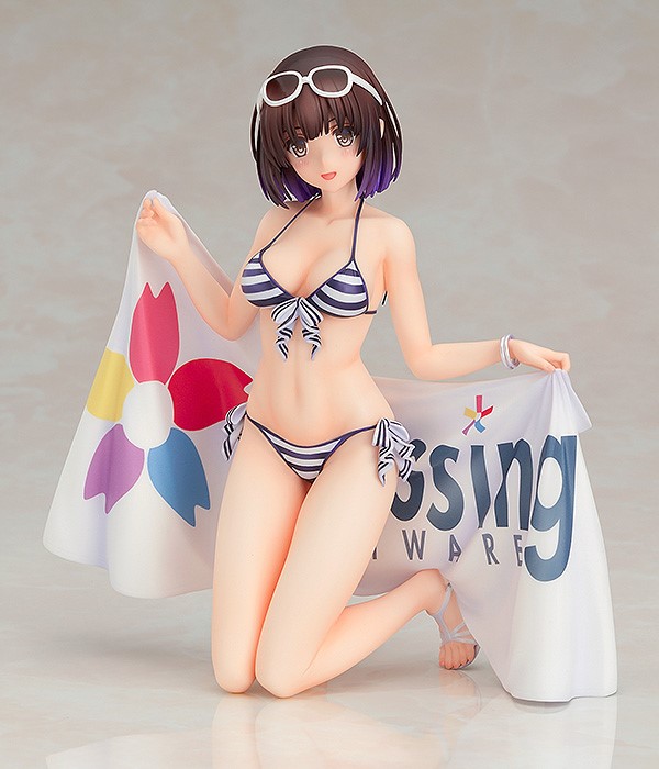 Megumi Kato: Swimsuit Ver.