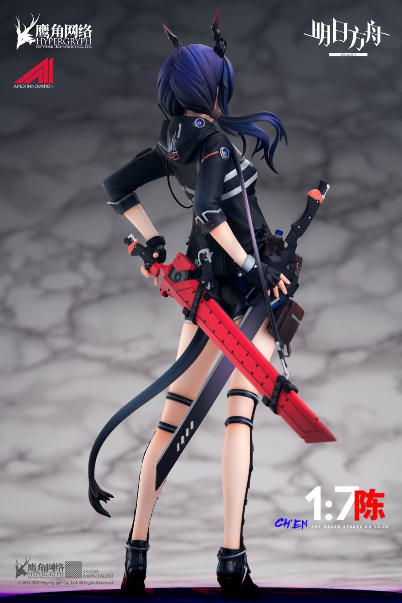 Arknights - Ch’en