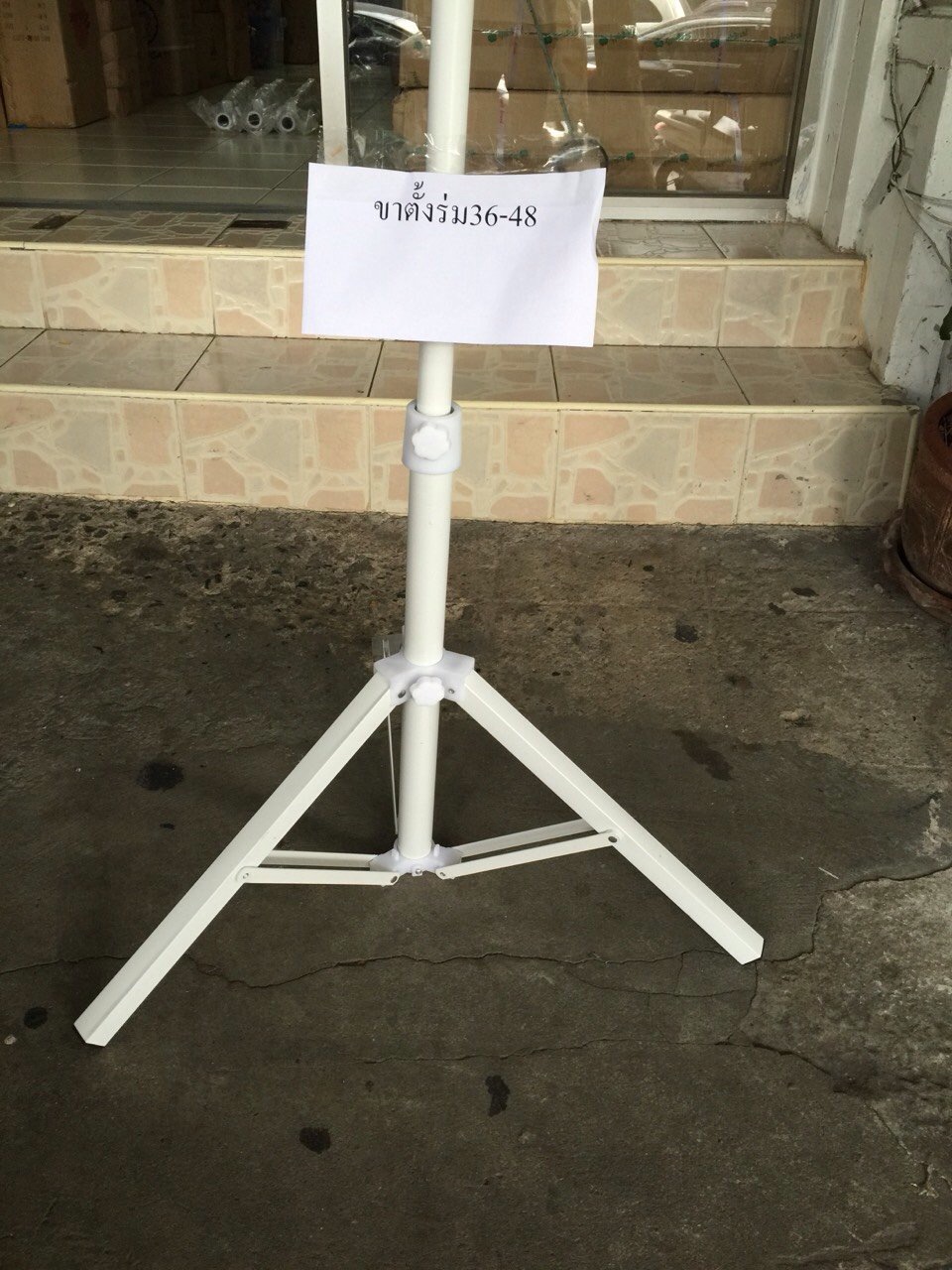 ขาตั้งร่ม 36-48