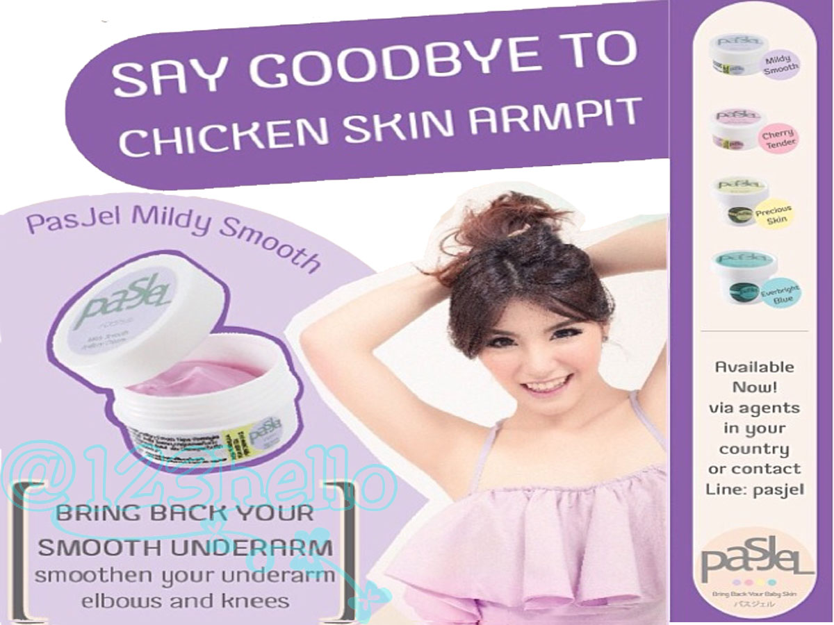 PasJel Mildy Smooth Axillary Cream พาสเจล ไมล์ดี้ สมูท อชิลลารี่ ครีม ผลิตภัณฑ์บำรุงผิวใต้วงแขน 10 กรัม