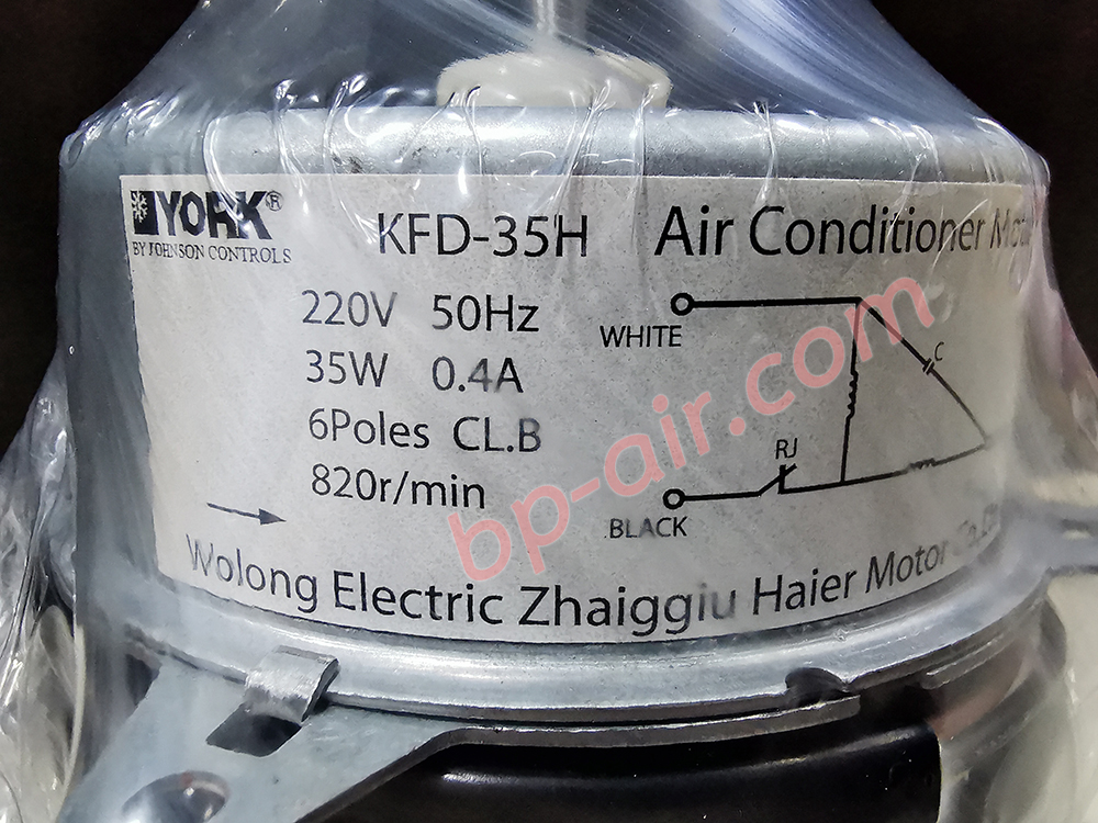 มอเตอร์คอยล์ร้อน KFD-35H