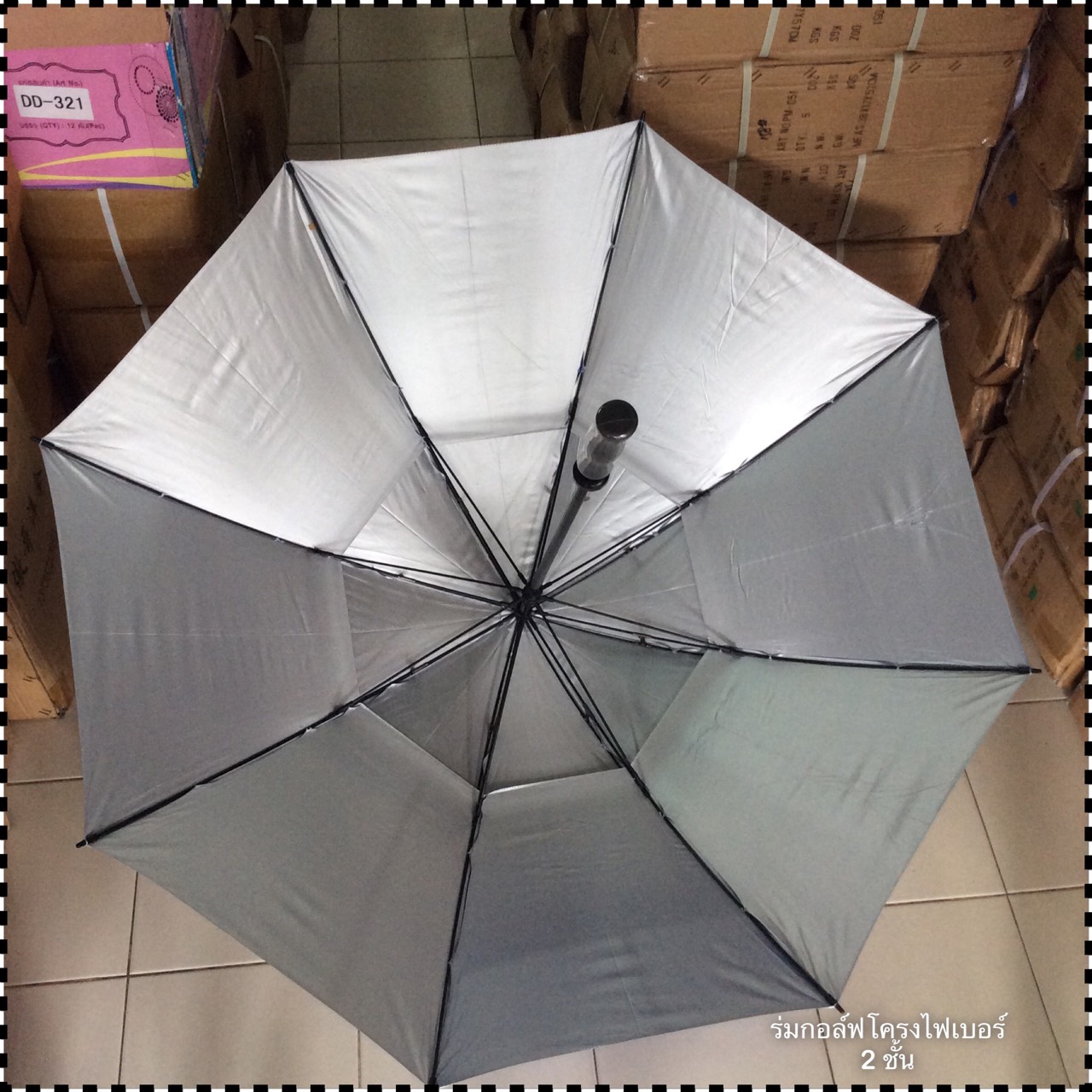 ร่มกอล์ฟ30นิ้วโคร้งไฟเบอร์ 2 ชั้น