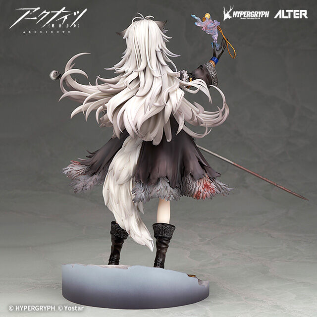 Arknights - Lappland Refined Horrormare Light Ver.