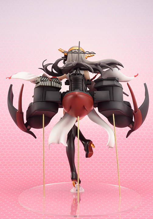 Haruna Kai Ni 1/7 Amakuni