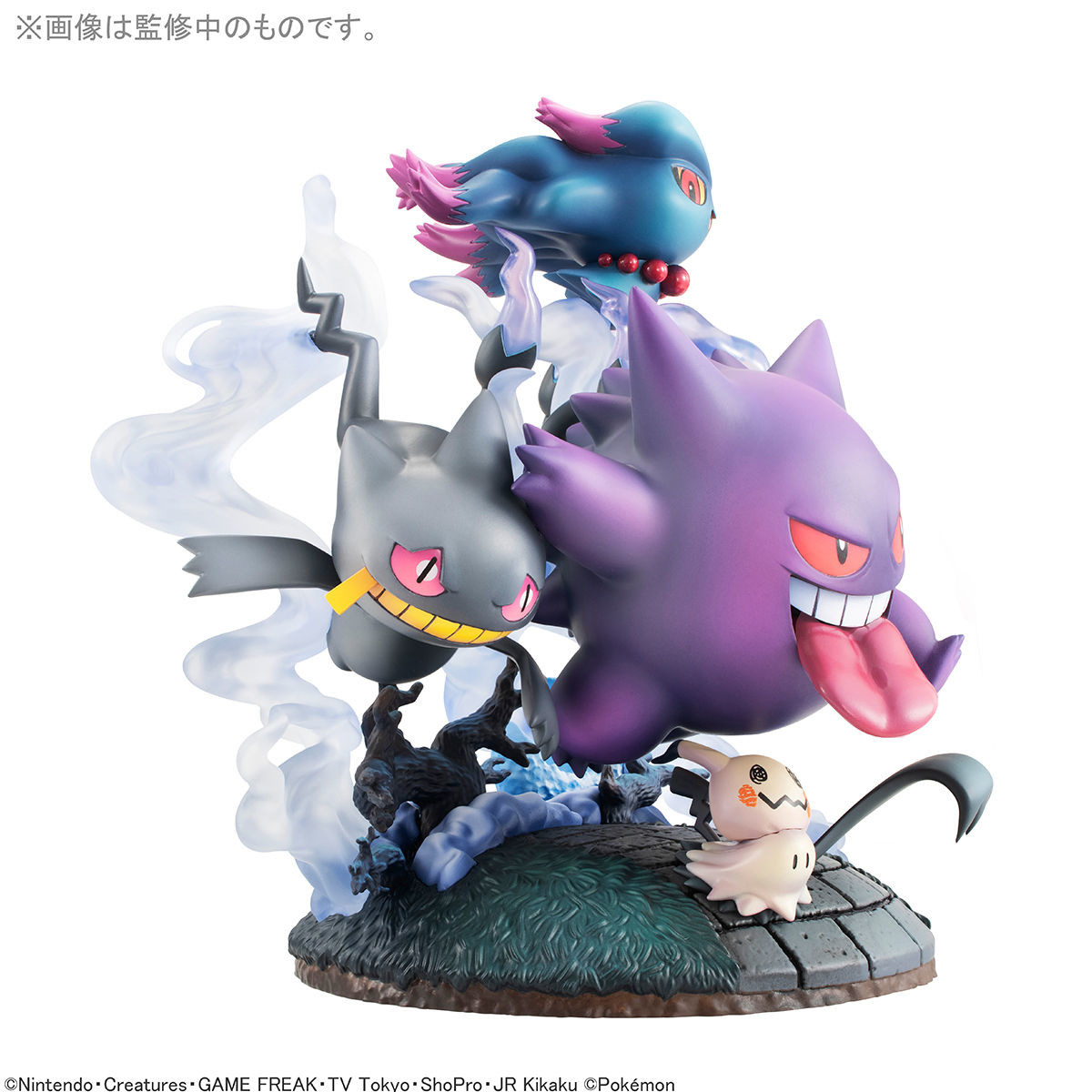 Chandela - Gangar - Juppeta - Mimikkyu - Muma - G.E.M. EX