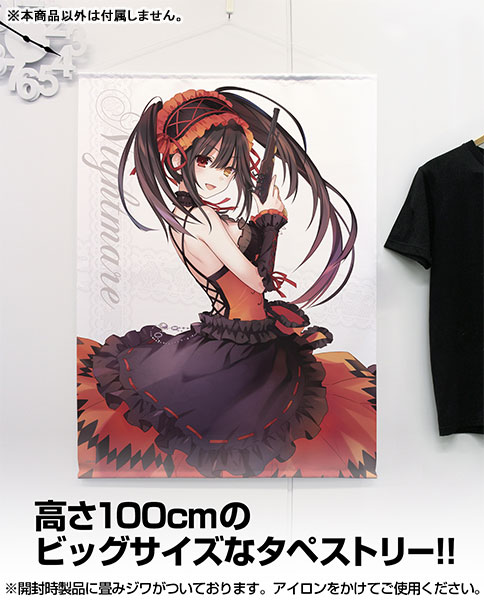 Kurumi Tokisaki Wall Scroll Ver.3.0
