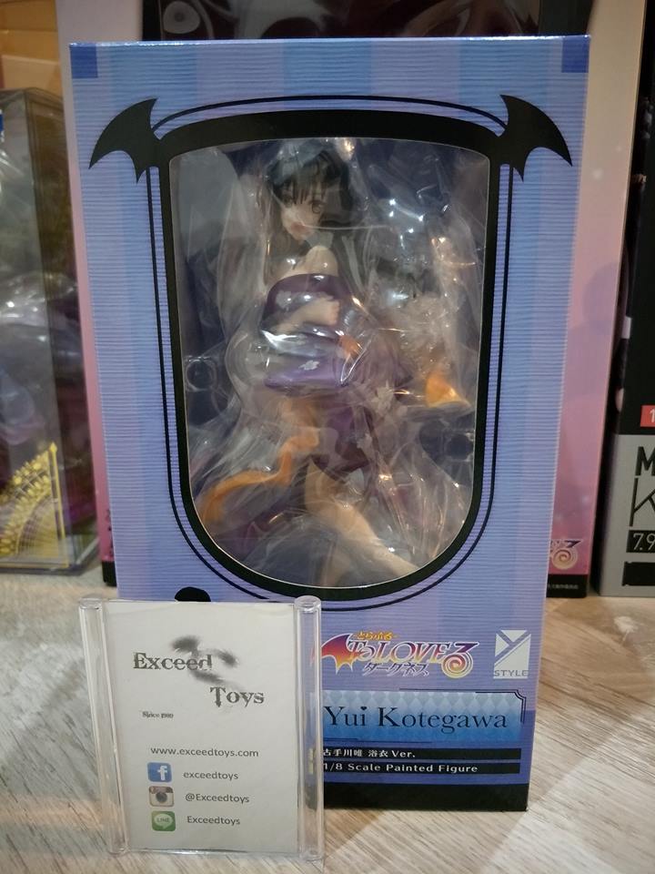 Yui Kotegawa: Yukata Ver.