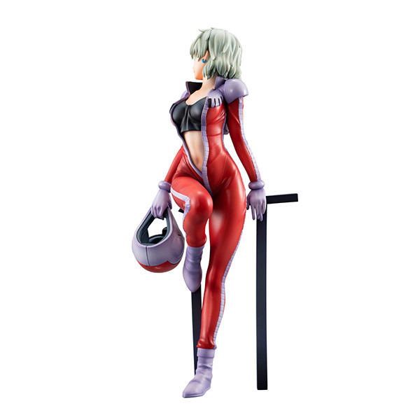 Aina Saharin Gundam Girls Generation