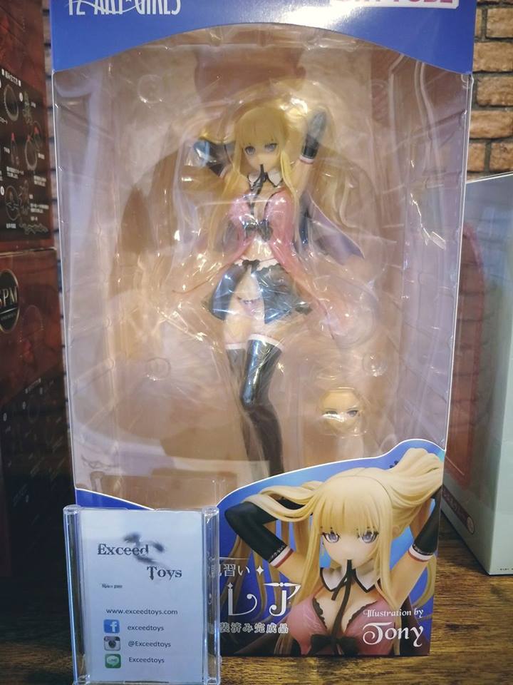Astrea Seikou no Majo Minarai