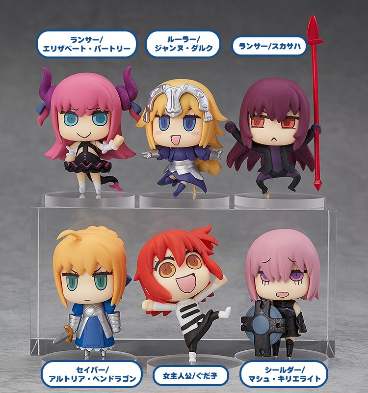 Fate/Grand Order Collectible Figures